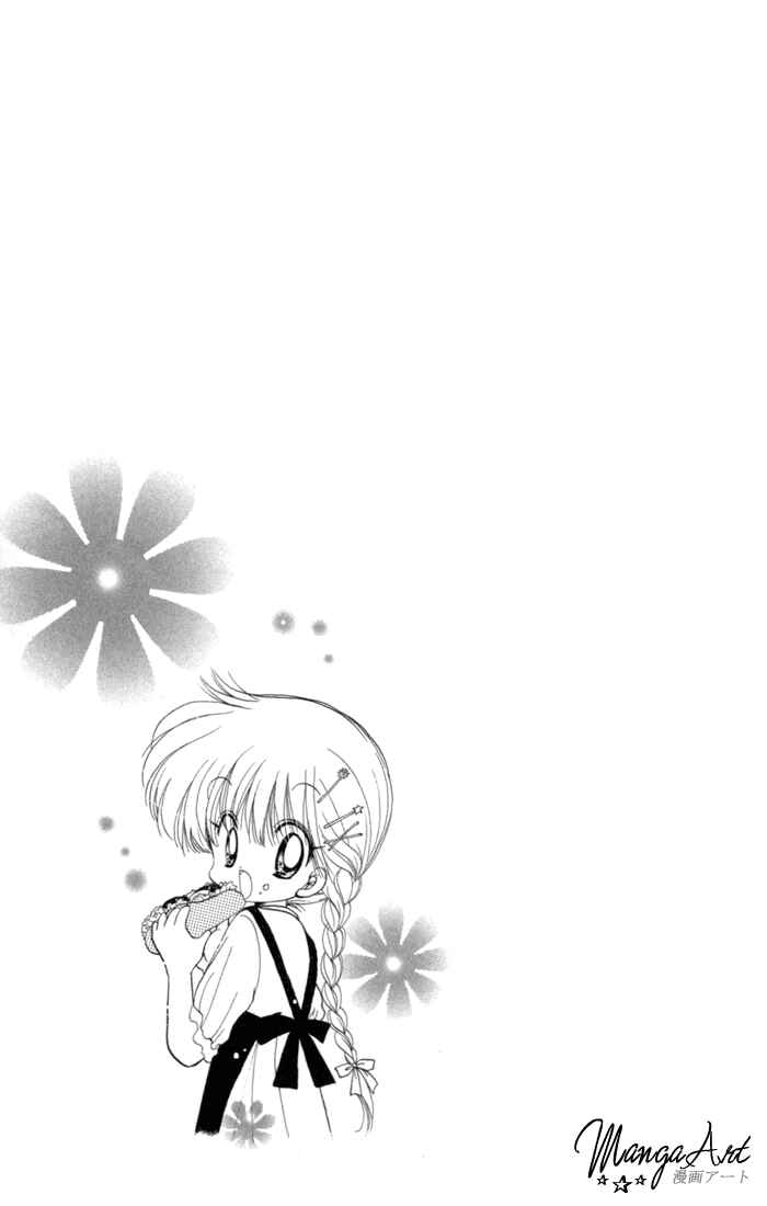 Page 36 Chapter 33 Daa! Daa! Daa!