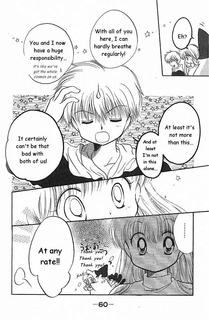 Page 18 Chapter 2 Daa! Daa! Daa!