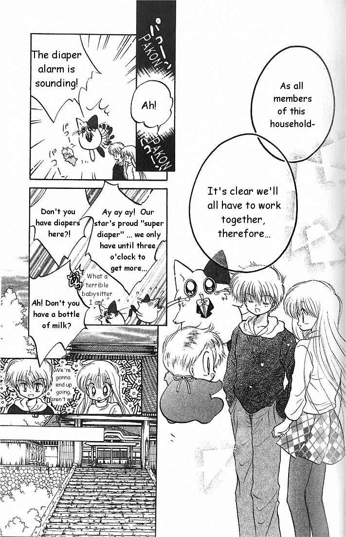 Page 19 Chapter 2 Daa! Daa! Daa!