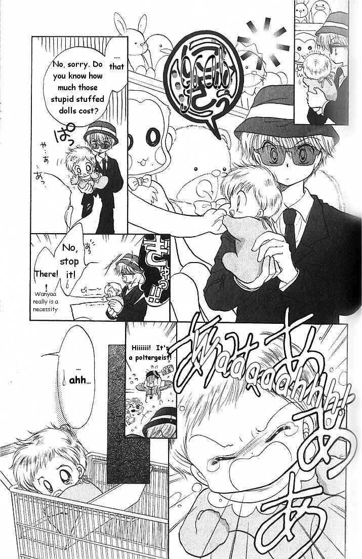 Page 21 Chapter 2 Daa! Daa! Daa!