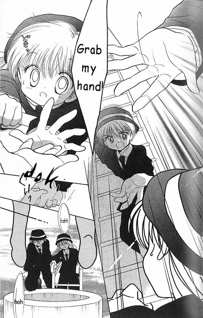 Page 27 Chapter 2 Daa! Daa! Daa!