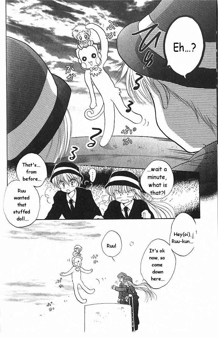 Page 28 Chapter 2 Daa! Daa! Daa!