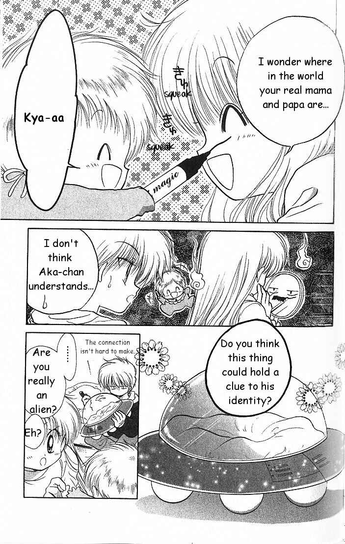 Page 3 Chapter 2 Daa! Daa! Daa!