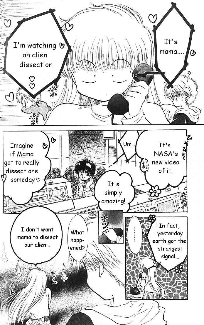 Page 6 Chapter 2 Daa! Daa! Daa!