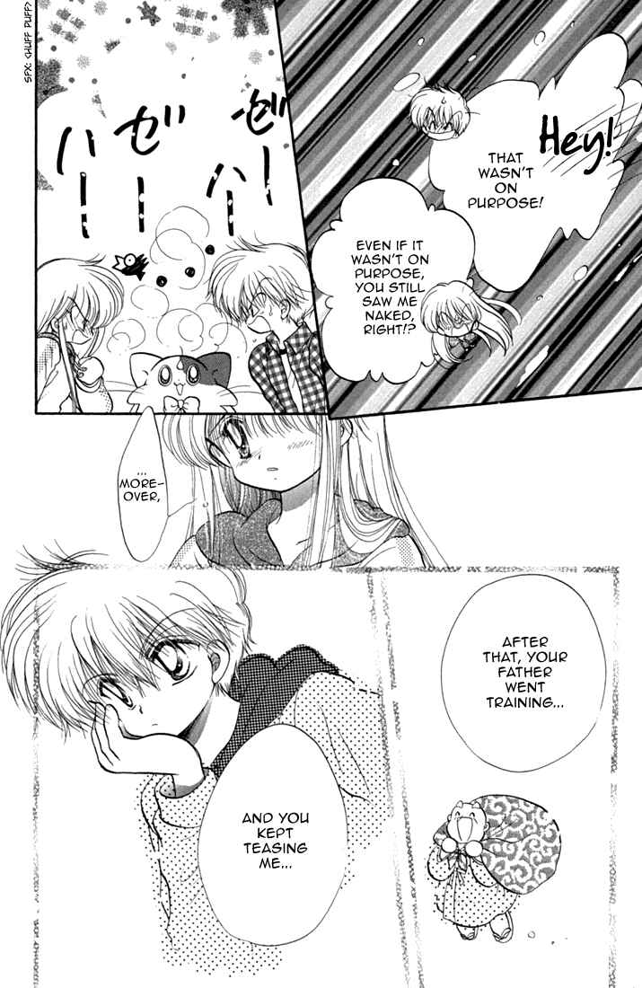 Page 12 Chapter 45 Daa! Daa! Daa!