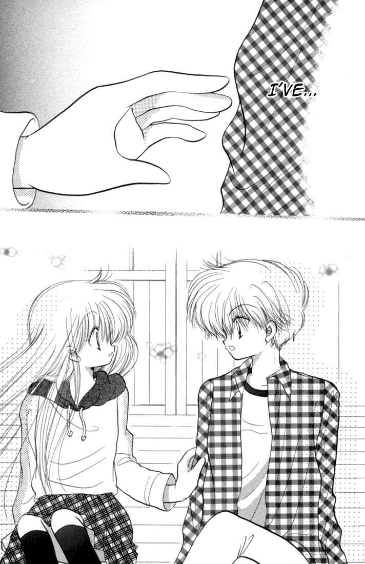 Page 19 Chapter 45 Daa! Daa! Daa!
