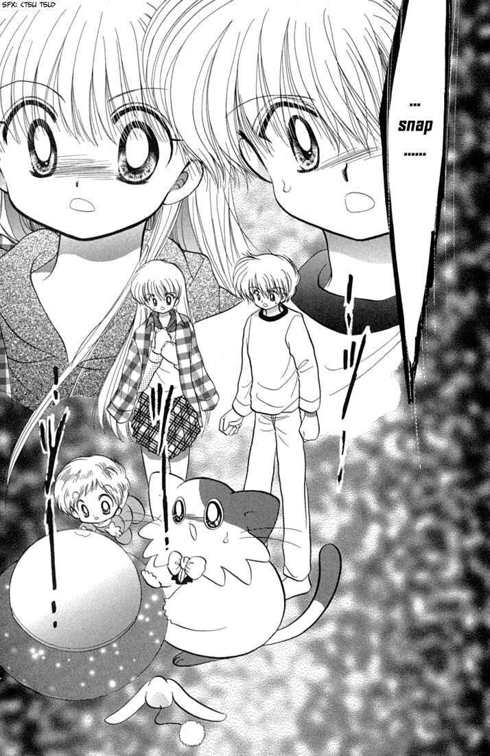 Page 30 Chapter 45 Daa! Daa! Daa!