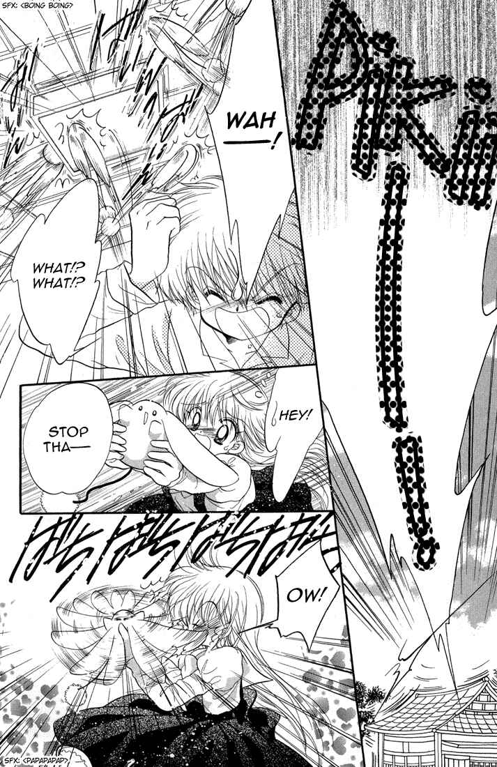 Page 12 Chapter 37 Daa! Daa! Daa!