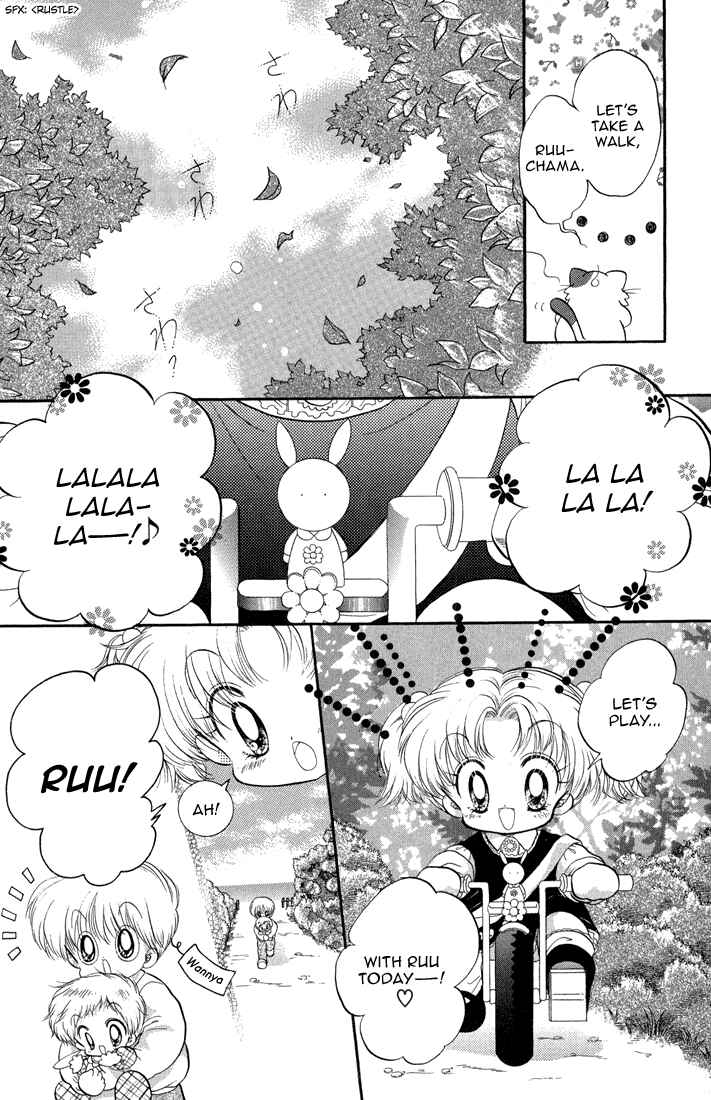 Page 17 Chapter 37 Daa! Daa! Daa!