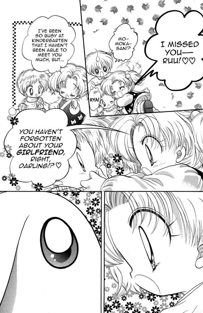 Page 18 Chapter 37 Daa! Daa! Daa!