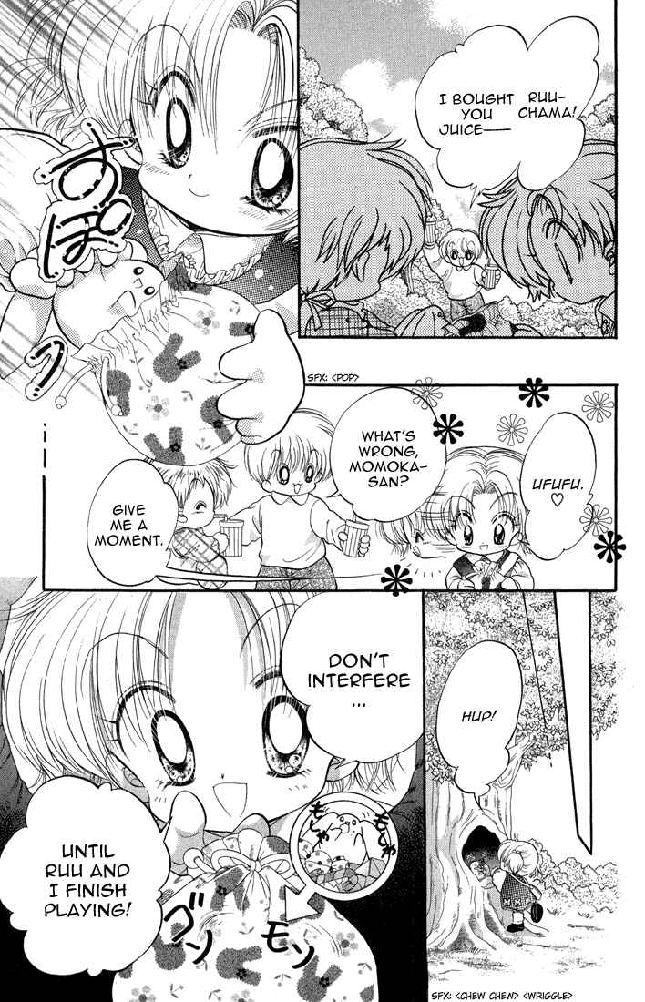 Page 23 Chapter 37 Daa! Daa! Daa!