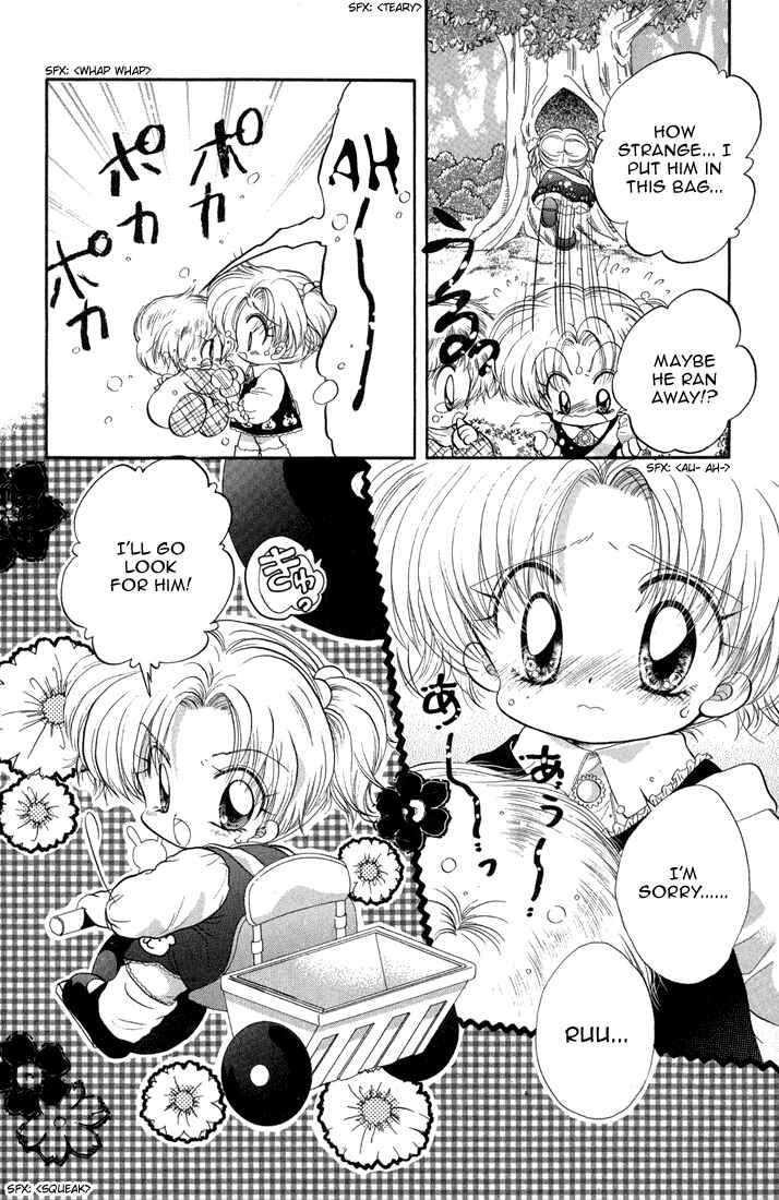 Page 28 Chapter 37 Daa! Daa! Daa!