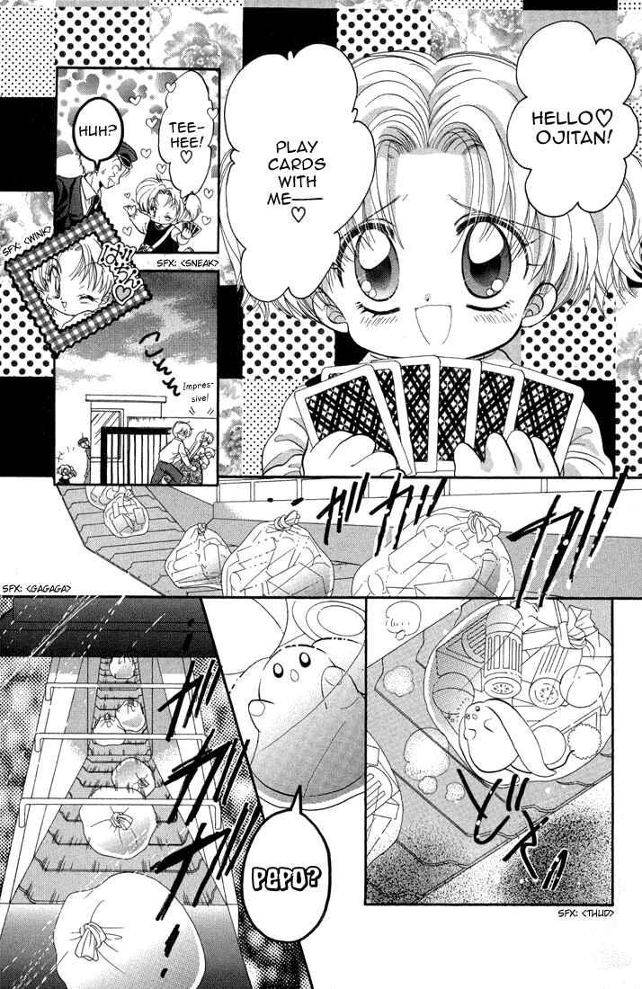 Page 35 Chapter 37 Daa! Daa! Daa!