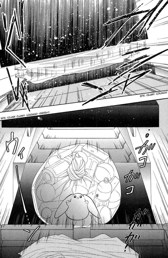 Page 36 Chapter 37 Daa! Daa! Daa!
