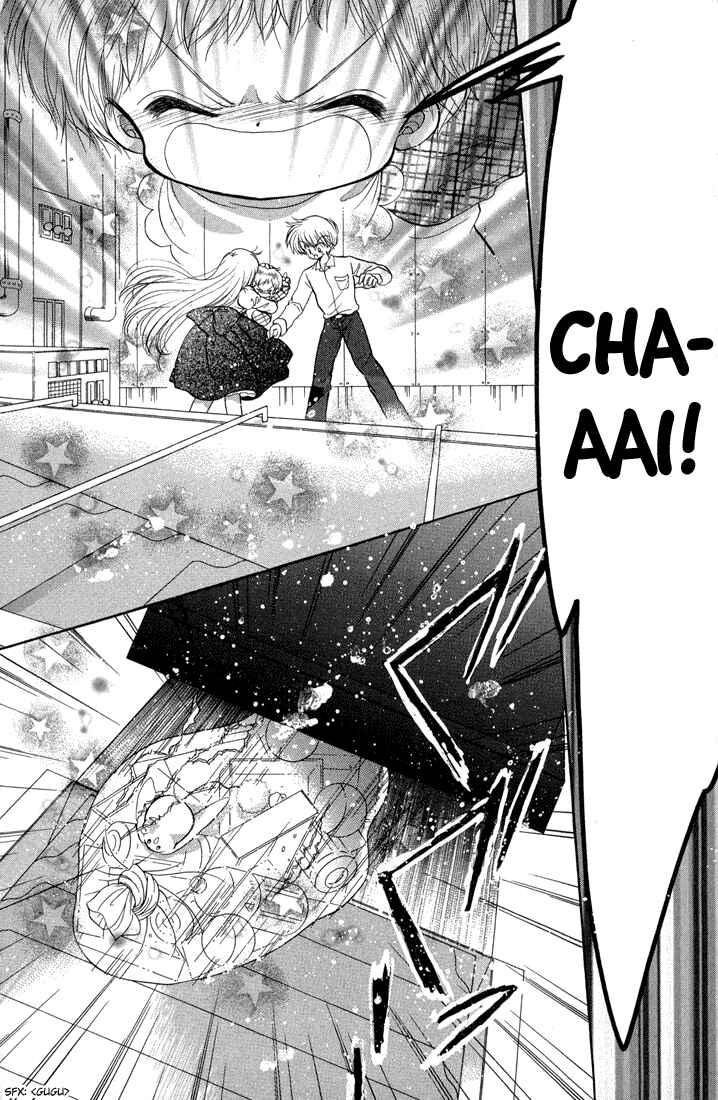Page 38 Chapter 37 Daa! Daa! Daa!