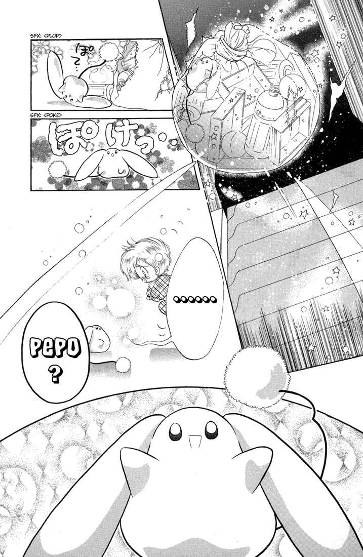 Page 39 Chapter 37 Daa! Daa! Daa!