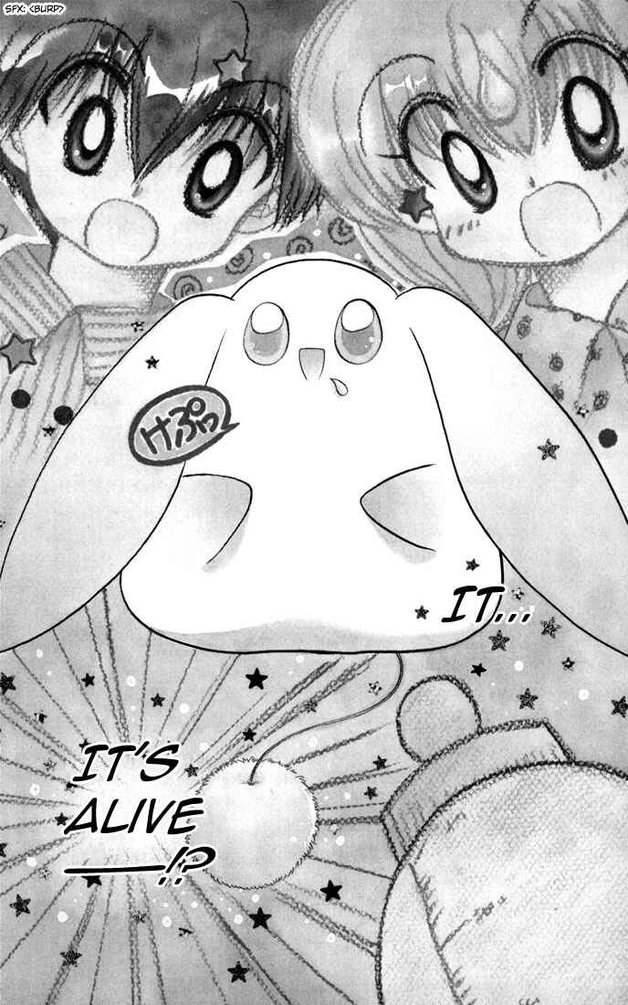 Page 4 Chapter 37 Daa! Daa! Daa!