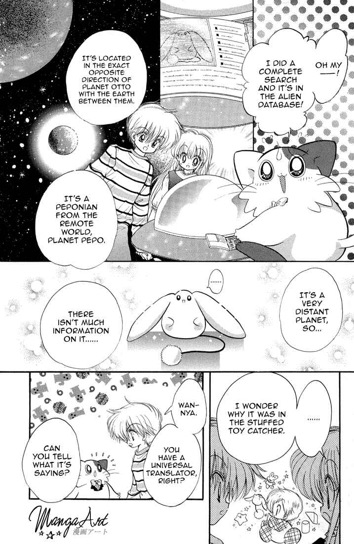 Page 41 Chapter 37 Daa! Daa! Daa!