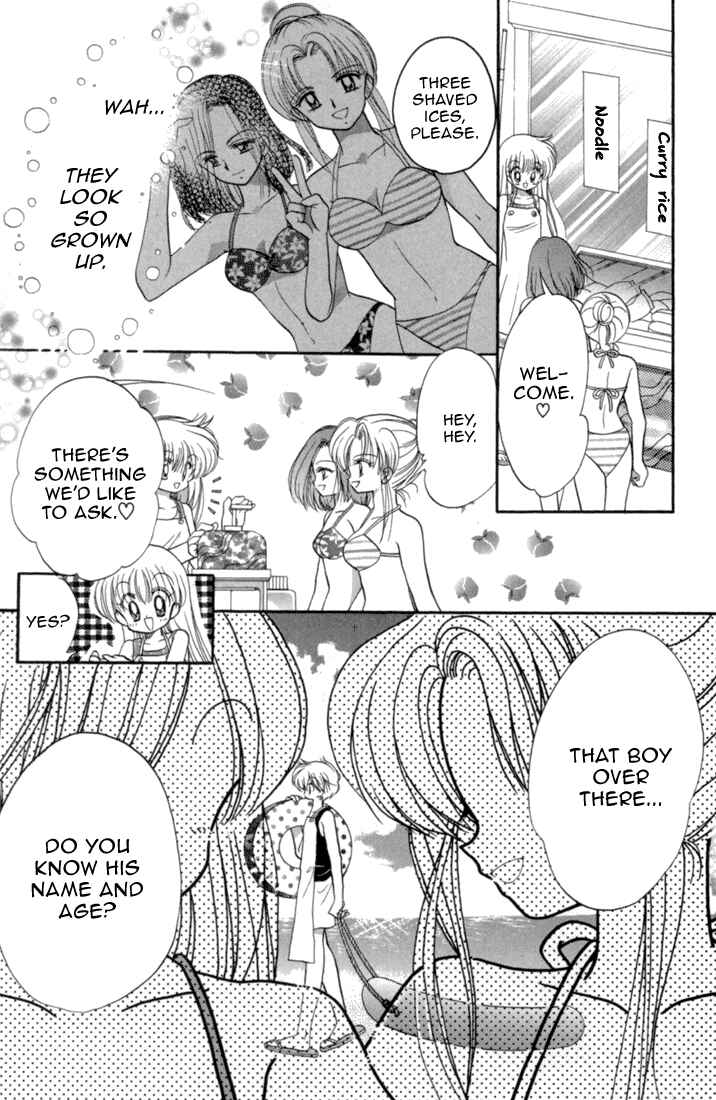 Page 16 Chapter 39 Daa! Daa! Daa!