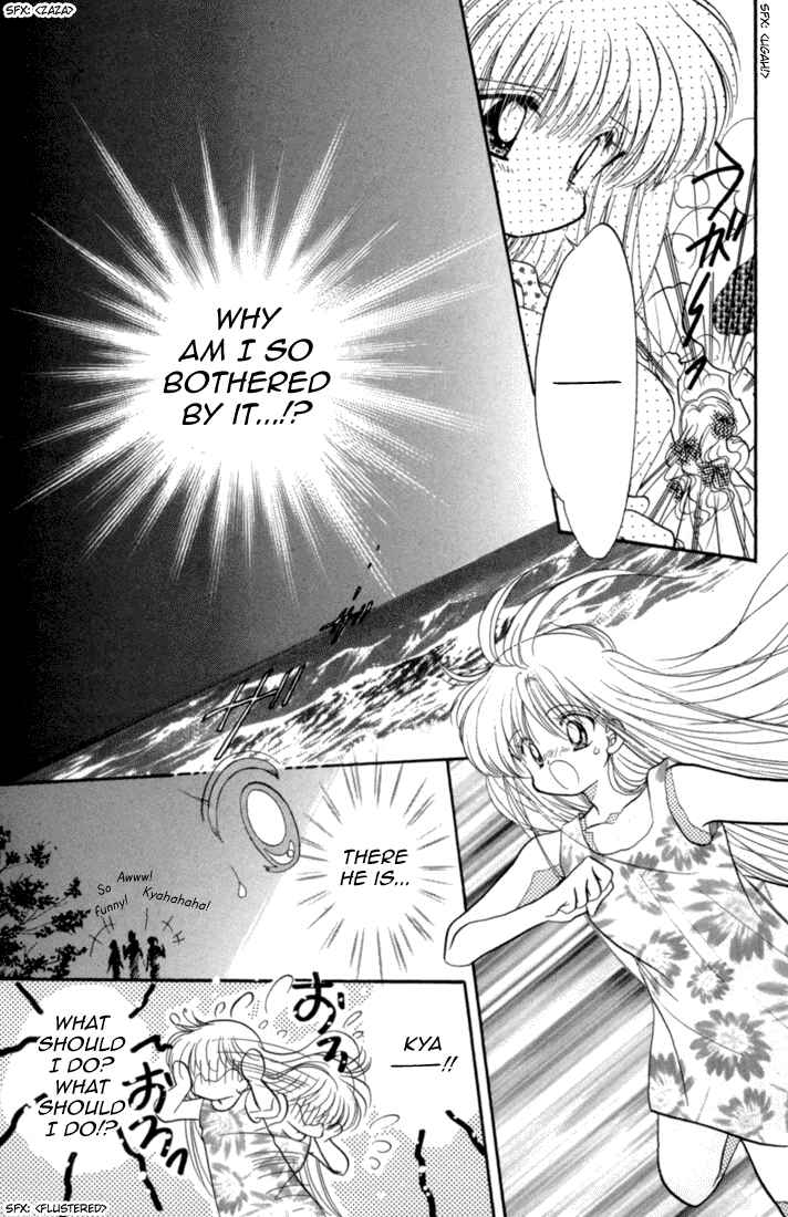 Page 26 Chapter 39 Daa! Daa! Daa!