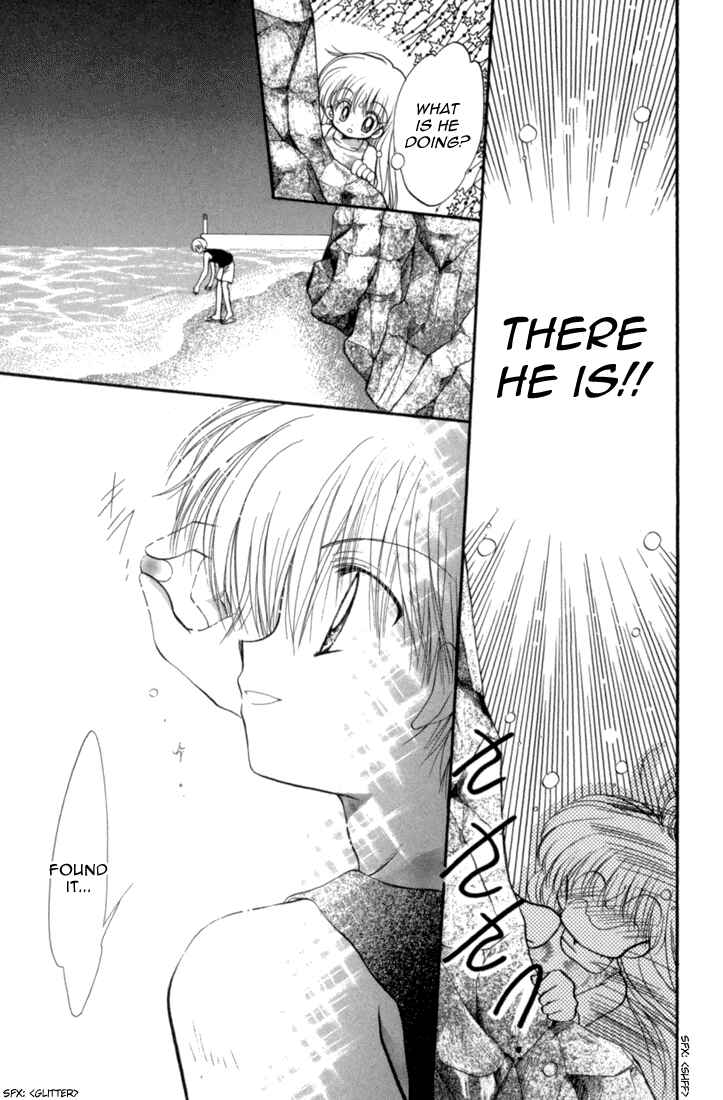 Page 30 Chapter 39 Daa! Daa! Daa!