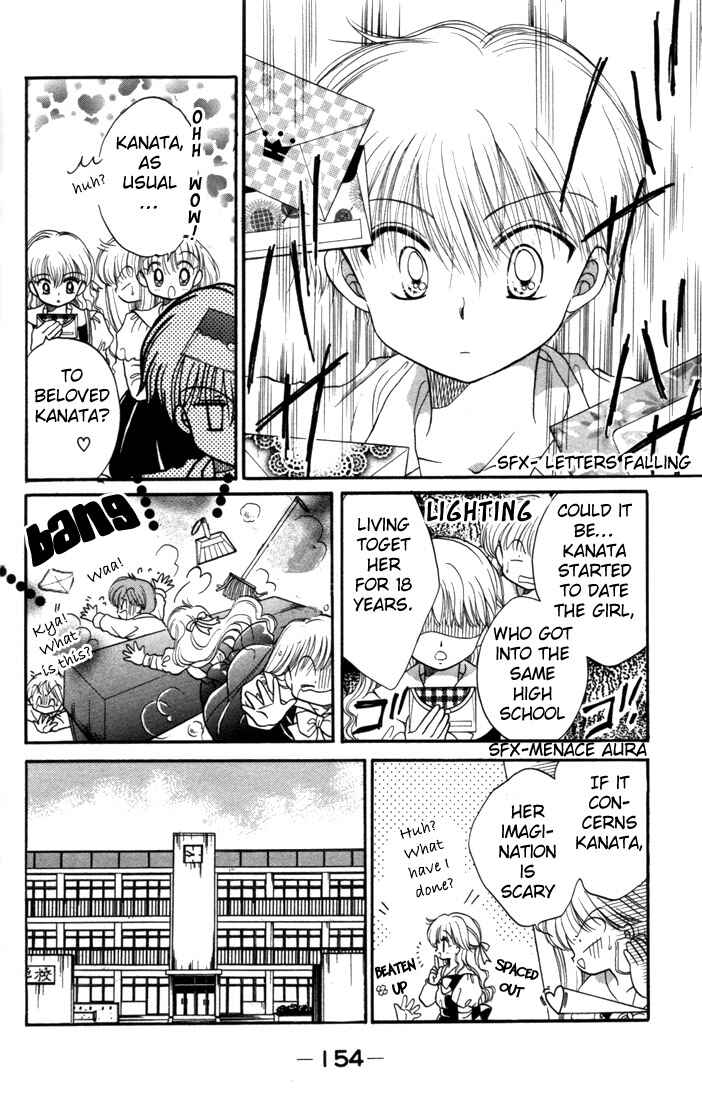 Page 8 Chapter 10 Daa! Daa! Daa!