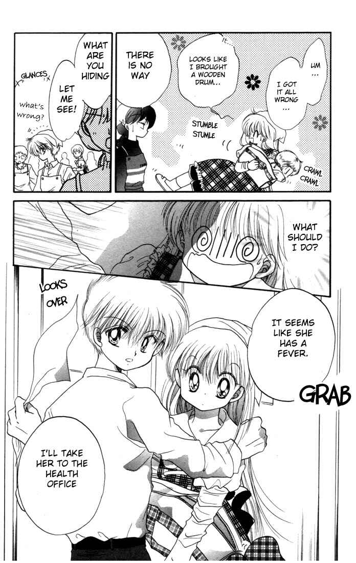 Page 12 Chapter 10 Daa! Daa! Daa!