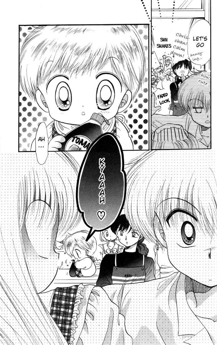 Page 13 Chapter 10 Daa! Daa! Daa!
