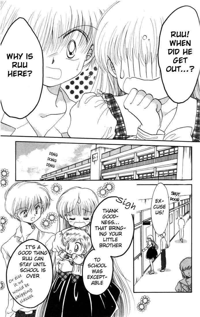 Page 15 Chapter 10 Daa! Daa! Daa!