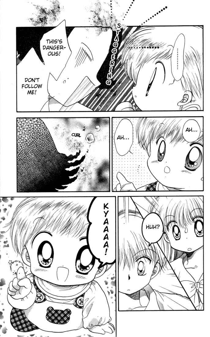 Page 21 Chapter 10 Daa! Daa! Daa!