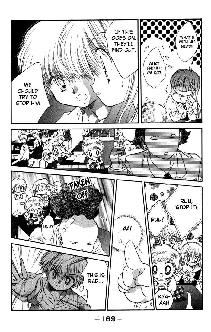 Page 23 Chapter 10 Daa! Daa! Daa!