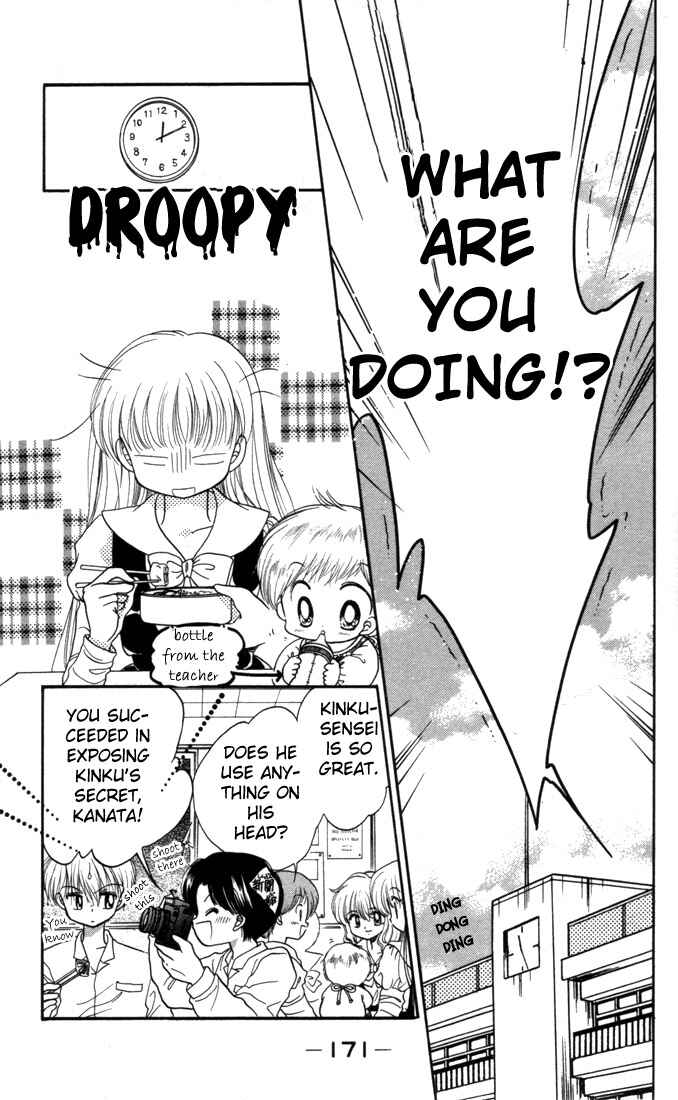 Page 25 Chapter 10 Daa! Daa! Daa!