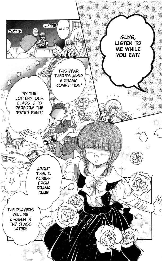 Page 26 Chapter 10 Daa! Daa! Daa!