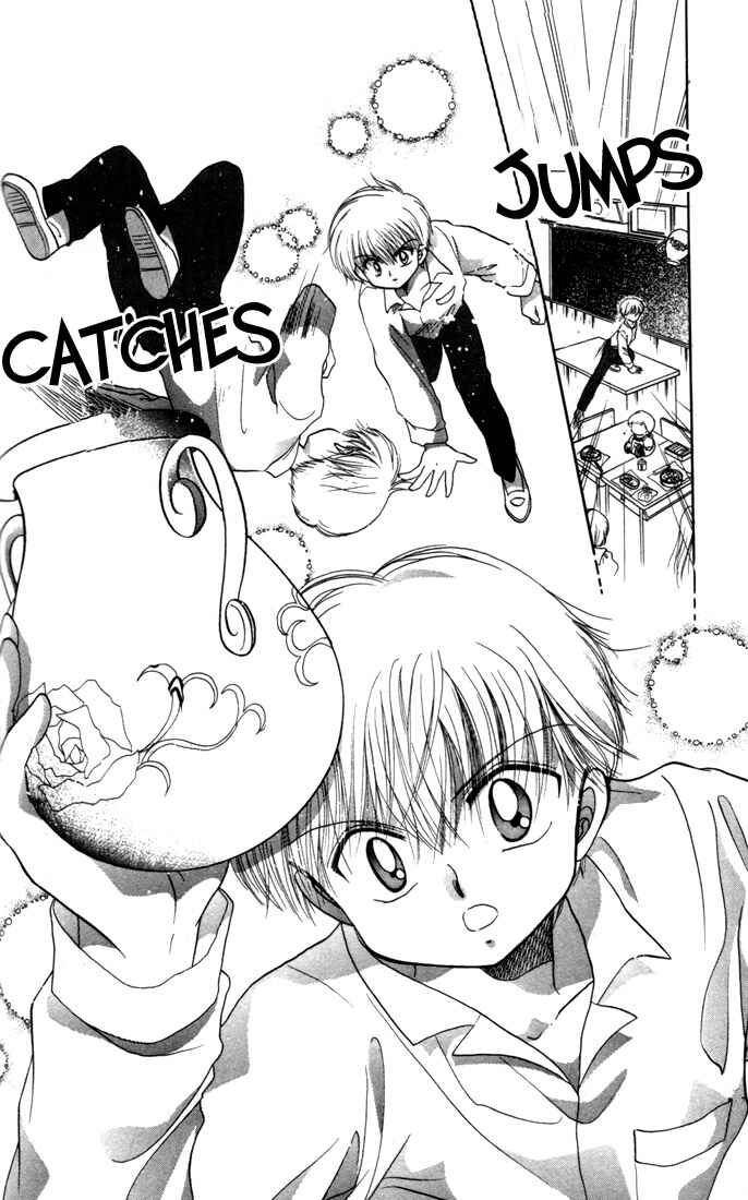 Page 30 Chapter 10 Daa! Daa! Daa!