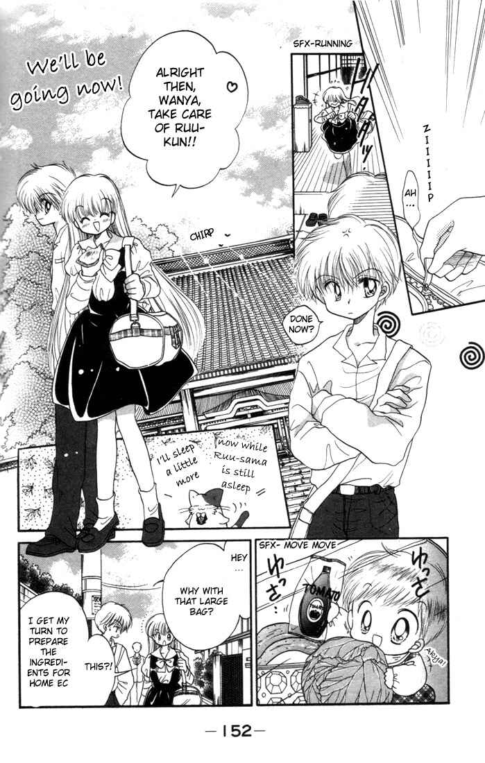 Page 6 Chapter 10 Daa! Daa! Daa!
