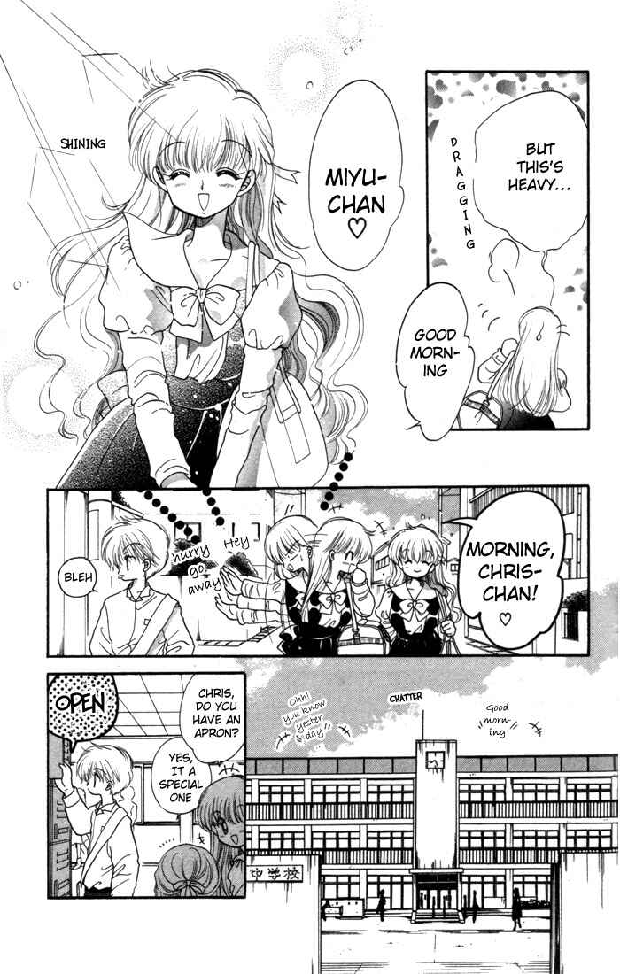 Page 7 Chapter 10 Daa! Daa! Daa!