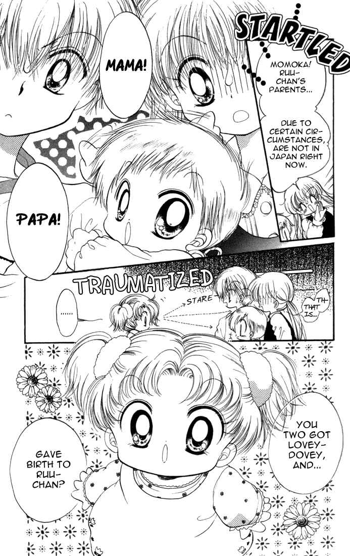 Page 9 Chapter 15 Daa! Daa! Daa!