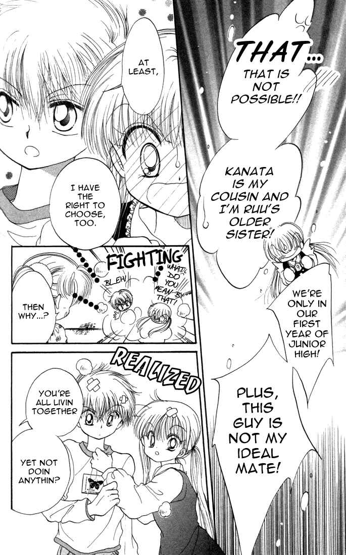 Page 10 Chapter 15 Daa! Daa! Daa!