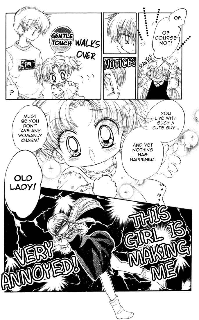 Page 12 Chapter 15 Daa! Daa! Daa!