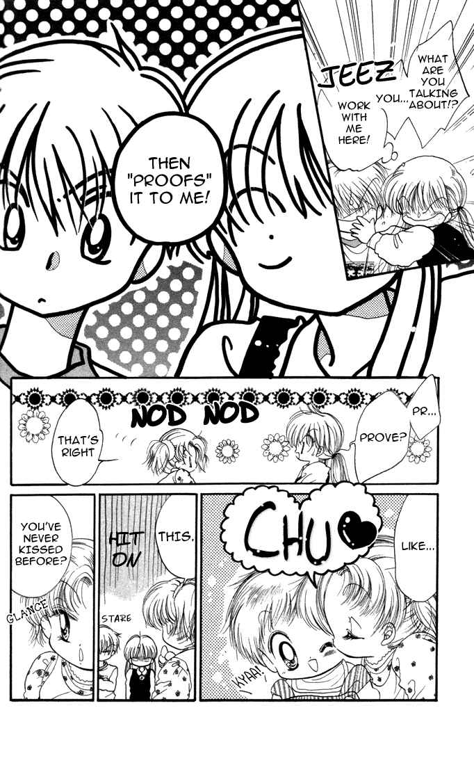 Page 14 Chapter 15 Daa! Daa! Daa!