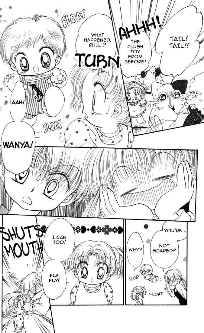 Page 18 Chapter 15 Daa! Daa! Daa!