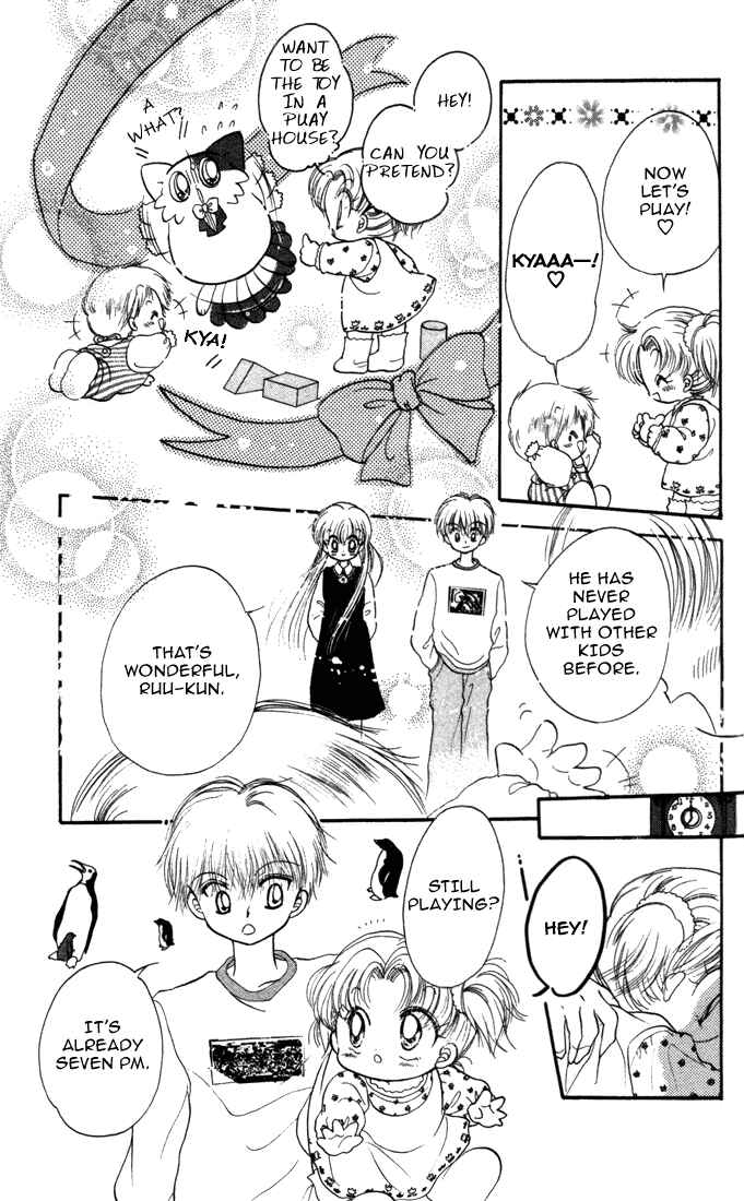 Page 21 Chapter 15 Daa! Daa! Daa!