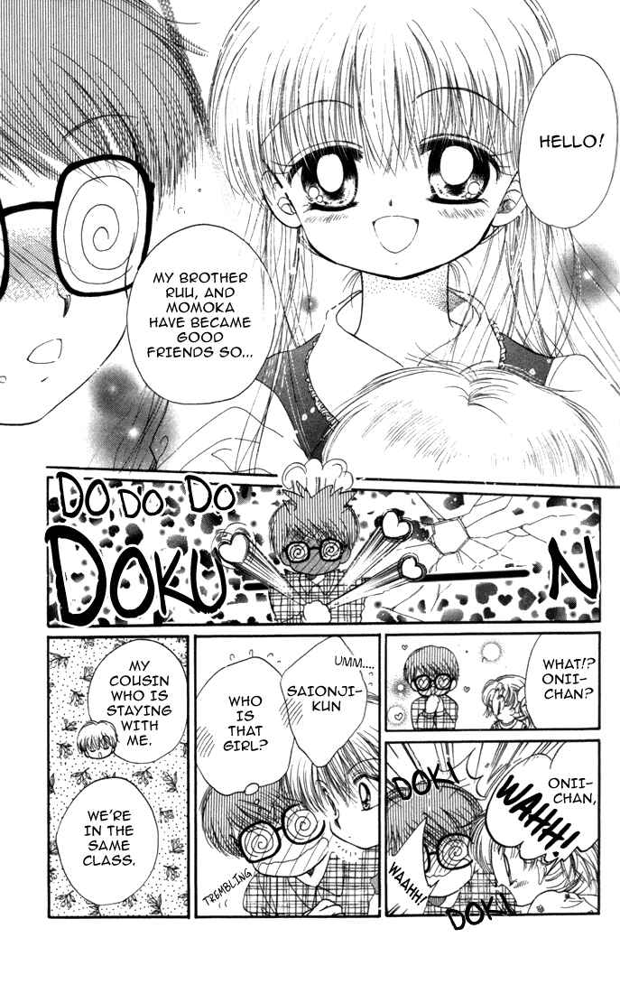 Page 25 Chapter 15 Daa! Daa! Daa!