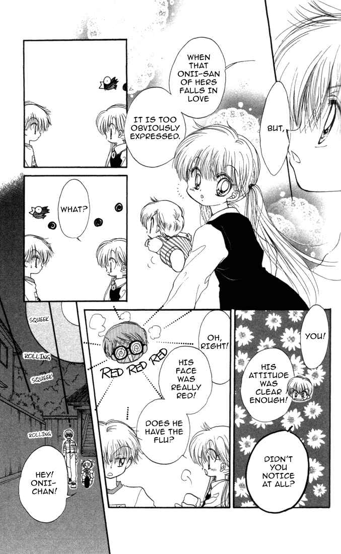 Page 27 Chapter 15 Daa! Daa! Daa!