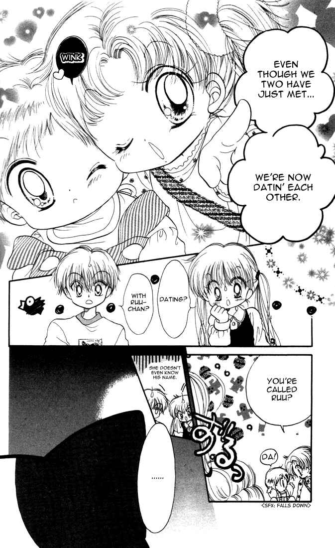 Page 4 Chapter 15 Daa! Daa! Daa!