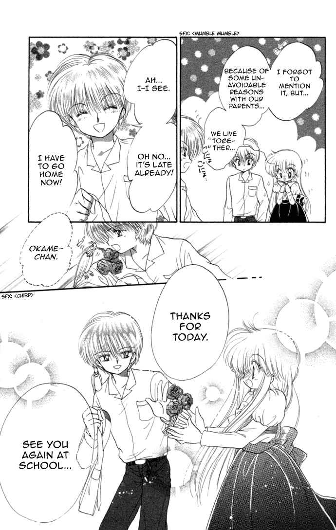 Page 33 Chapter 32 Daa! Daa! Daa!