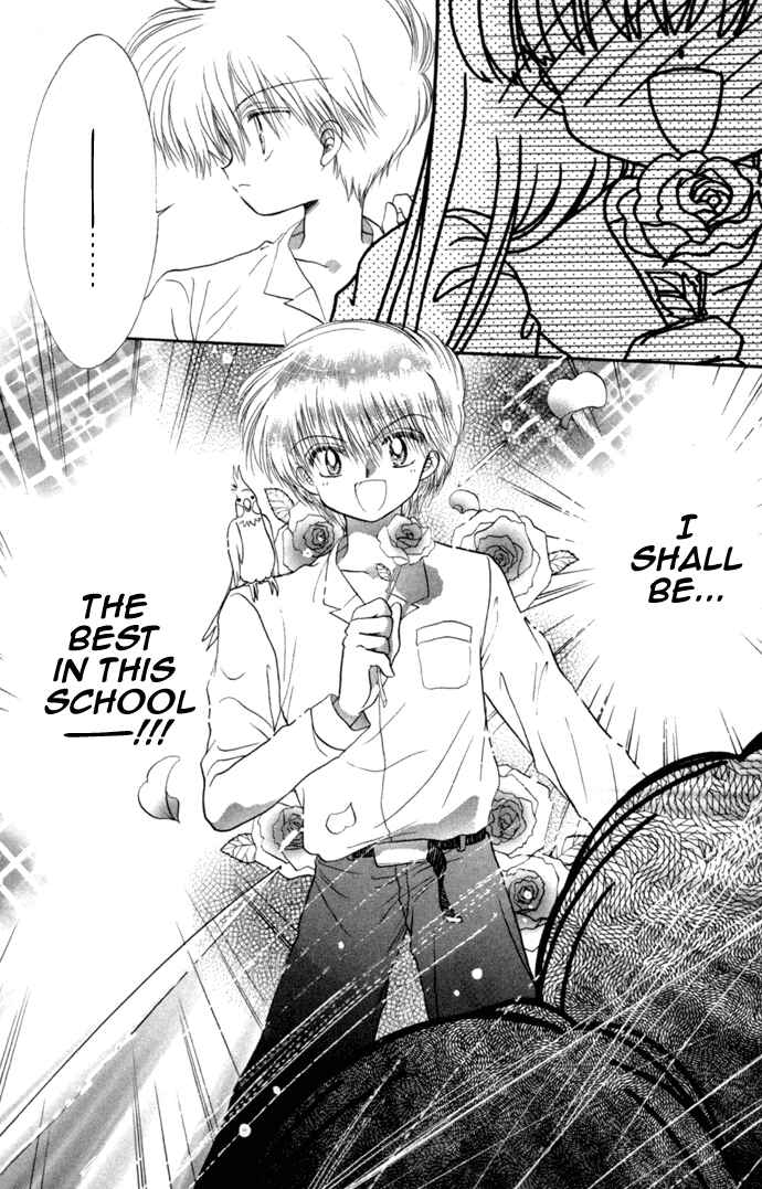 Page 44 Chapter 32 Daa! Daa! Daa!
