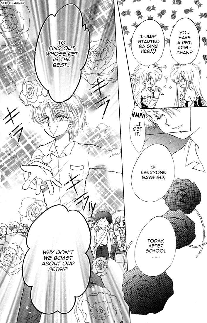 Page 11 Chapter 36 Daa! Daa! Daa!