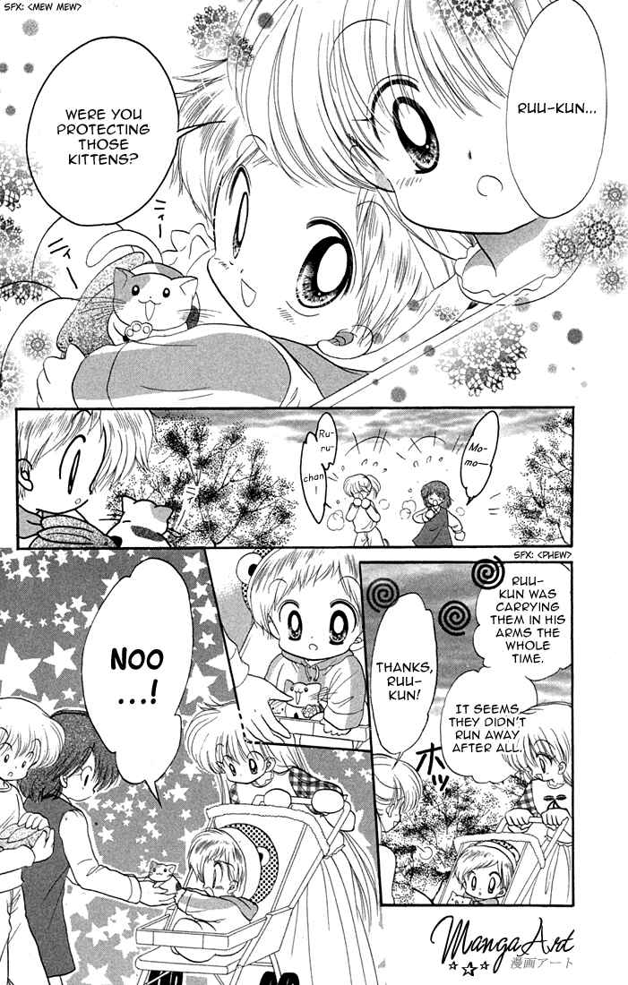 Page 23 Chapter 36 Daa! Daa! Daa!