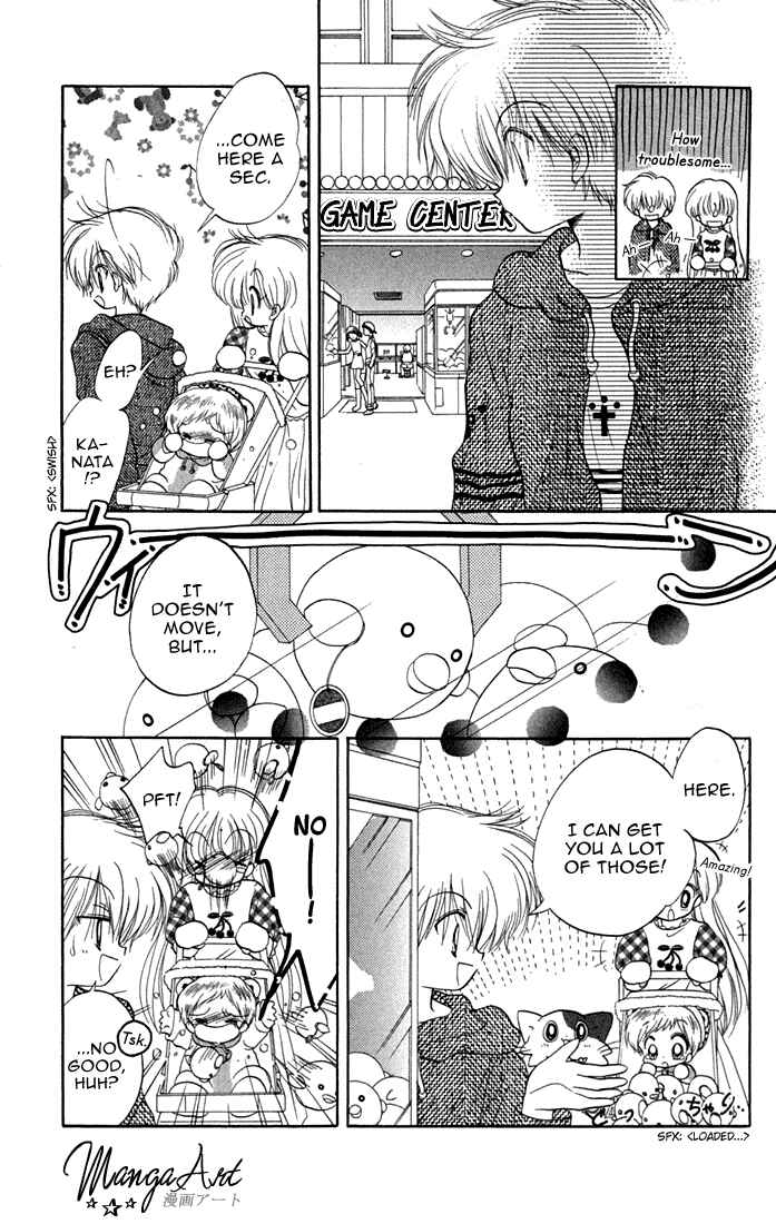 Page 26 Chapter 36 Daa! Daa! Daa!